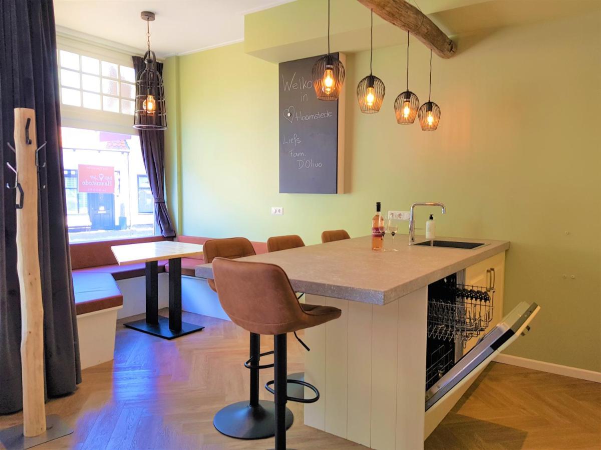 Appartement "Hartje Haamstede" Burgh-Haamstede Zewnętrze zdjęcie