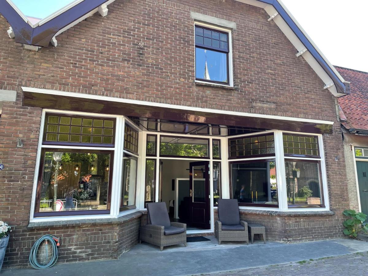 Appartement "Hartje Haamstede" Burgh-Haamstede Zewnętrze zdjęcie